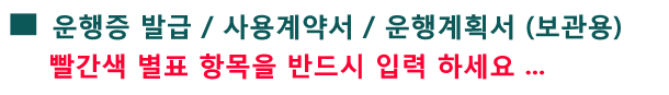 상단배너이미지